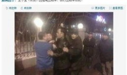 赵本山徒弟新闻爆料,揭秘娱乐圈背后真相