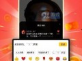 爆播视频在线观看,在线观看热潮席卷全网