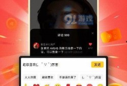爆播视频在线观看,在线观看热潮席卷全网