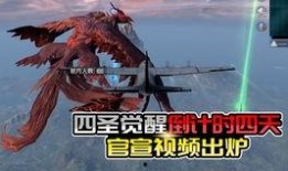 军需爆料在哪看的视频啊,探寻观看独家视频的神秘途径