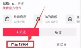 热点视频爆料推荐,揭秘事件背后的真相与内幕