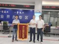 蕲春县新闻记者爆料热线,倾听民声，守护公平正义